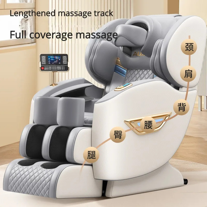 سرير تدليك كهربائي بدون جاذبية - مراجعة Wellness Spa And Salon وسعره